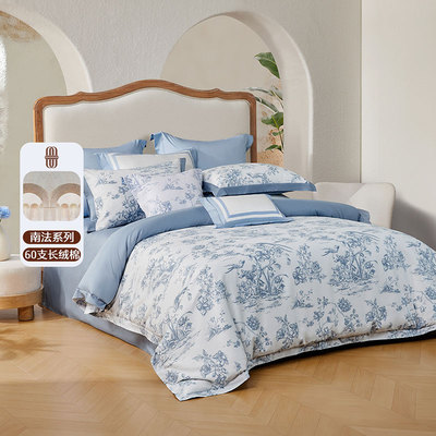 水星家纺全棉四件套纯棉60支