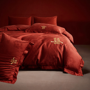 水星家纺鸾凤双喜60支长绒棉婚庆四件套全棉提花套件轻奢被套床单