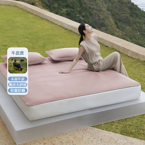 水星家纺牛皮席头层牛皮凉席子