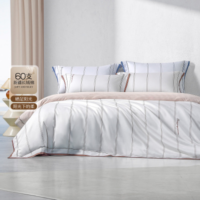 水星家纺官方品牌店正品床上用品馥郁生活田园风纯棉四件套全棉