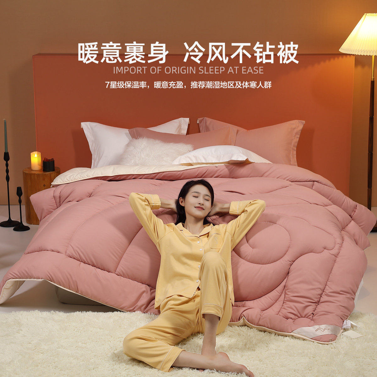 MERCURY HOME TEXTILES SPRING AND AUTUMN QUILT WINTER QUILT CORE AUSTRALIAN WOOL QUILT GENUINE SINGLE AND DOUBLE 5 KG 8 KG WARM SPRING QUILT