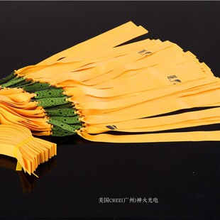 进口强力扁皮筋惊雷钛合金弹弓 0.75/1.2/1.5mm厚度射鱼防冻锁凤6