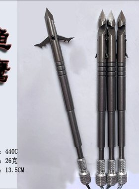 深水重鱼镖批发440c渐变杆射深水