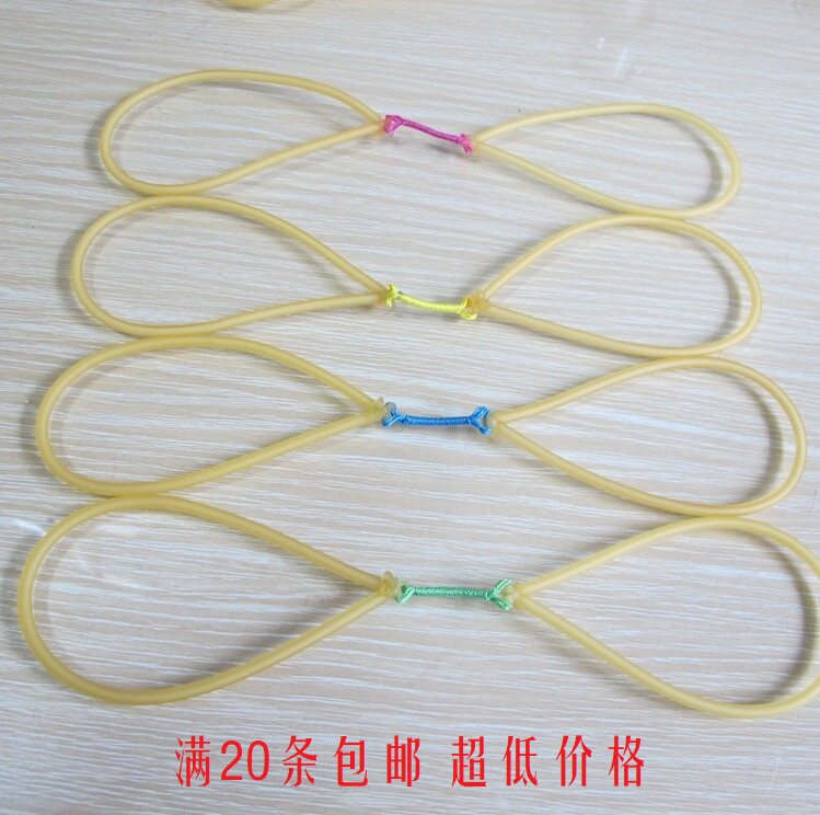 弹弓高弹力圆皮筋组 1745 打鱼镖皮筋 堡垒渔轮 射深水重装备包邮