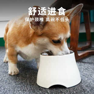 休普宠物中大型犬保护颈碗小狗碗密胺不锈钢食具高碗饭碗水碗食盆