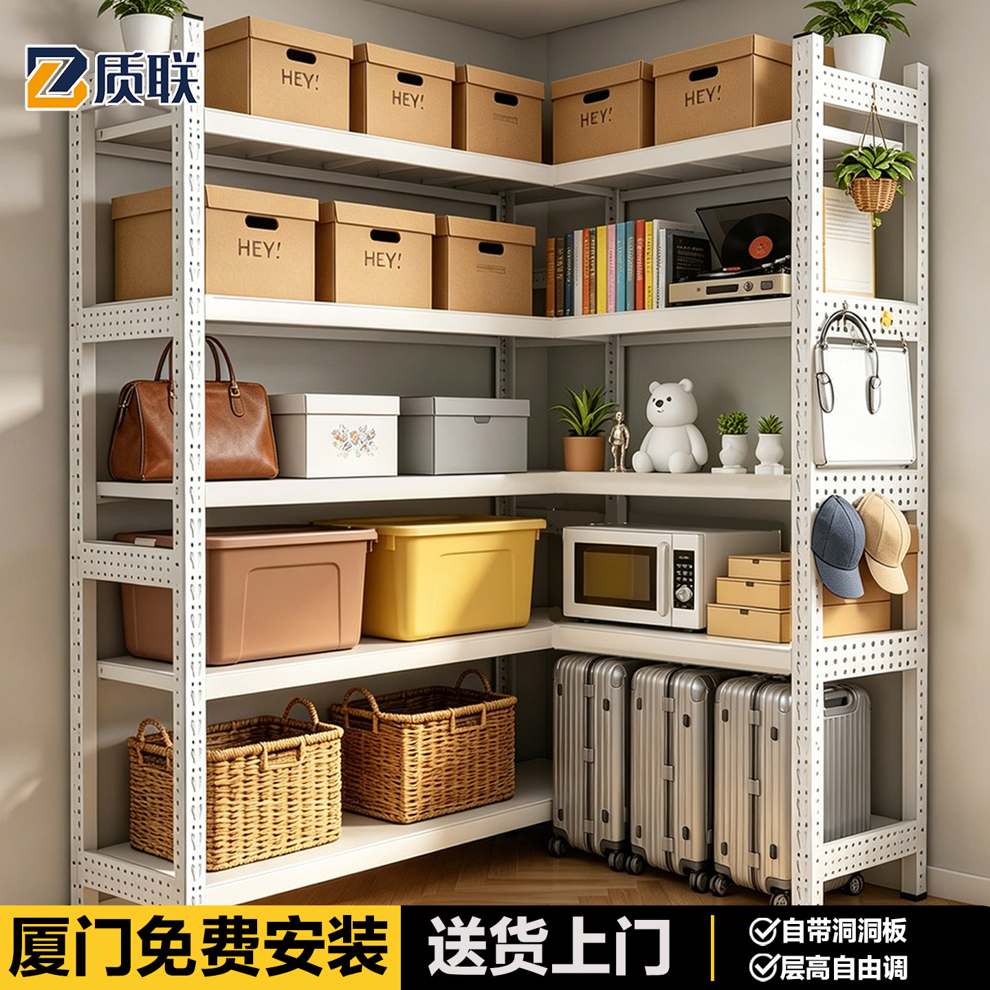 新品转角货架转角无遮挡无缝隙图片