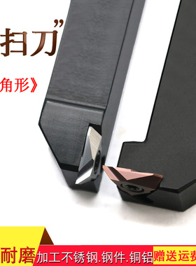 数控自动背车刀片三角形后扫刀走心机立装不锈钢超硬铝铜排刀杆车