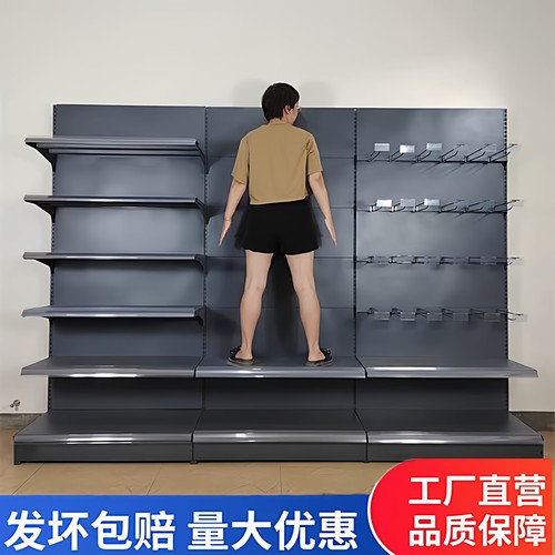 加厚超市货架展示架多层置物架