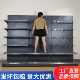 加厚超市货架展示架便利店小卖部玩具文具单面靠墙双面多层置物架