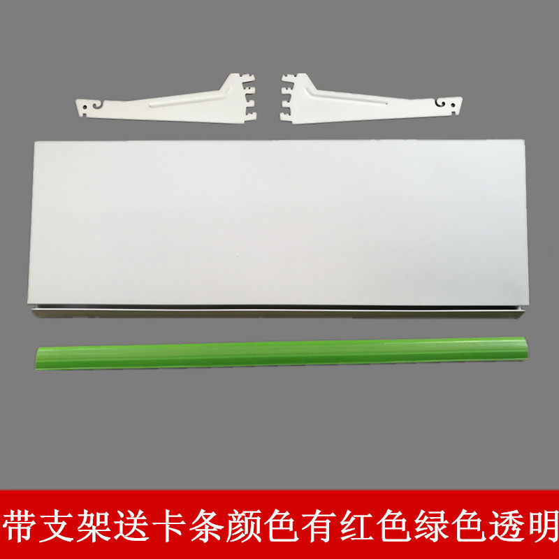 supermarket goods shelves parts Plate cladding Shelf goods shelves Laminate Convenience Store Display rack Hooksin the Business/Office Furniture , Shelf/Showcase , Supermarket shelves  category - from Buy2taobao.com to provide professional Taobao agent buy service