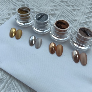 美甲魔镜粉超亮超细镜面粉枪色魔镜古铜色银色香槟金色沟边胶