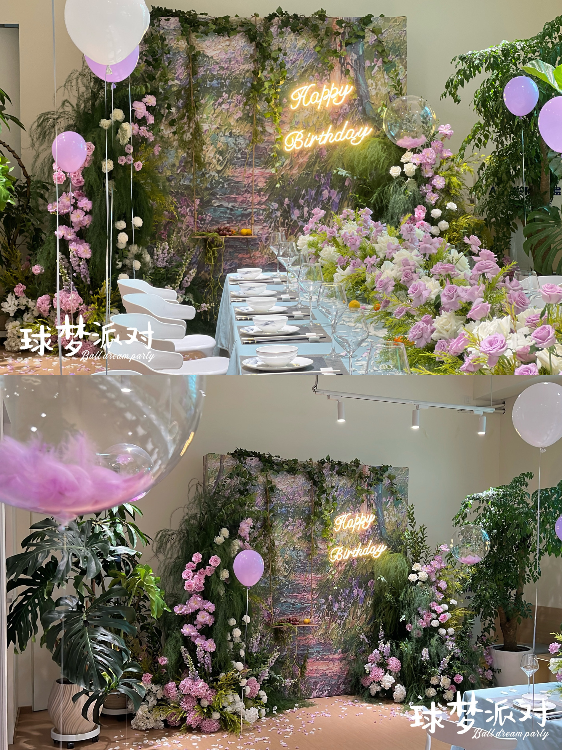 深圳上门布置生日派对订婚宴婚礼现场布置鲜花布置