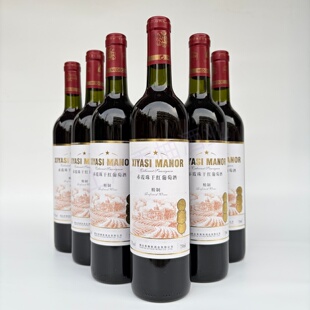 希雅斯酒庄精制干红赤霞珠干红 红酒葡萄酒 750ml*6瓶  整箱价