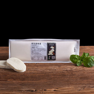 意大利进口Mozzarella马苏里拉芝士SMOKED CHEESE烟熏奶酪条1kg