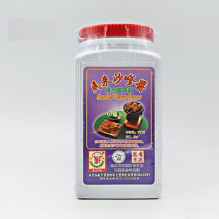 sauce大排档沙爹烧烤蘸酱豆捞火锅2kg 香港亚洲厨马来沙爹酱satay