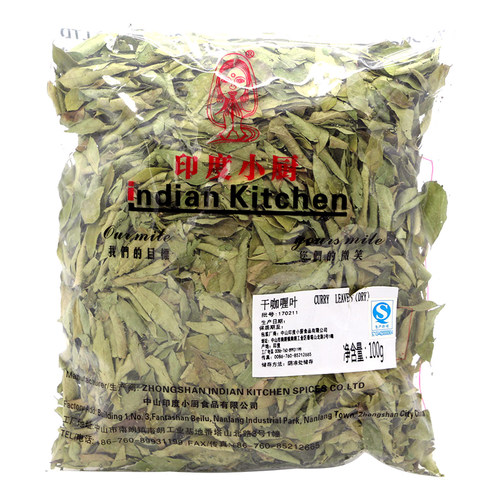 印度小厨干咖喱叶新马泰炒饭香料