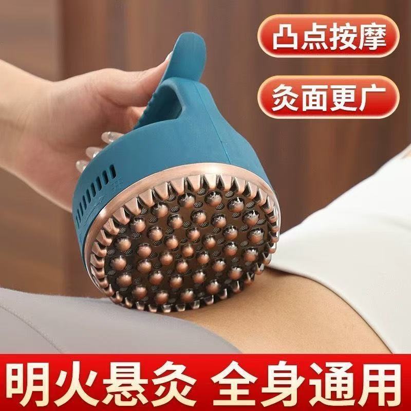 纯铜经络热刷热门温灸器三皇刷寒湿疏导智能加热经络刷全铜材质。