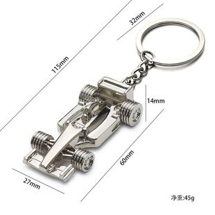 F1赛车钥匙扣高档汽车钥匙扣展会纪念礼品车模钥匙扣挂件定制解压