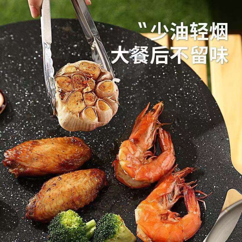 烤肉盘户外麦饭石卡式炉烧户外烤肉锅韩式铁板烧电磁炉煎烤盘家用