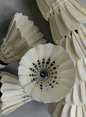 G6同款鹅毛羽毛球耐打飞行稳定鹅中小方羽毛球比赛俱乐部羽毛球