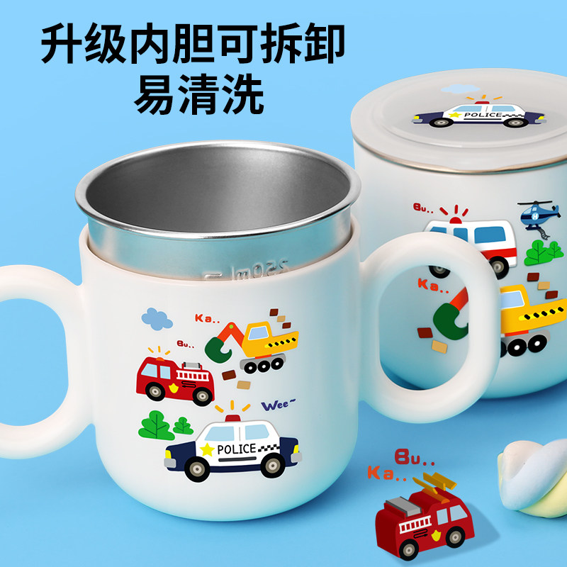 儿童宝宝316不锈钢304水杯牛奶杯带刻度防摔小学生直饮杯家用带盖