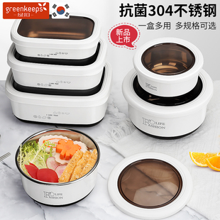 304不锈钢圆形饭盒可微波炉加热餐盒保温学生泡面碗上班族便当盒