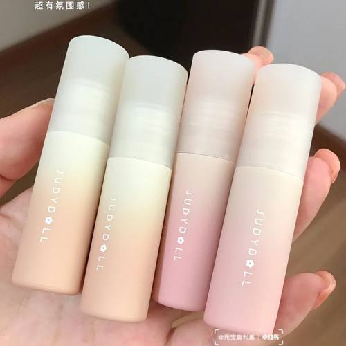 Judydoll橘朵唇泥小奶泥哑光唇釉显白不沾杯口红唇蜜灰粉色豆沙粉