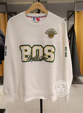 JJ国内代购绿色奶白色圆领字母套头宽松纯棉休闲卫衣男 223433038