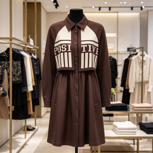 VM国内代购棕色拼色翻领字母印花宽松休闲长袖连衣裙女 3243SZ016