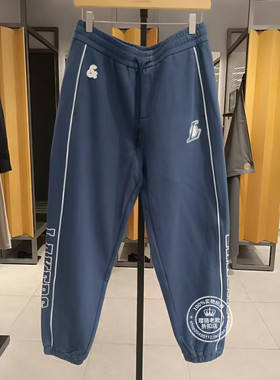 JJ国内代购蓝色浅灰松紧腰联名款宽松休闲裤束脚卫裤男 22331D007