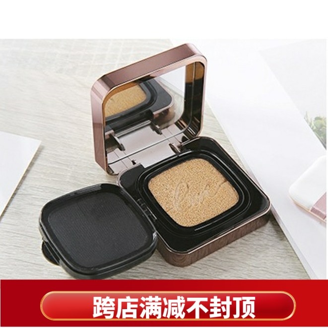 至爱终生牡丹水润光感气垫CC霜水润提亮遮瑕滋润持久提亮,彩妆/香水/美妆工具,气垫,淘宝优惠券,粉丝福利购,淘宝优惠卷