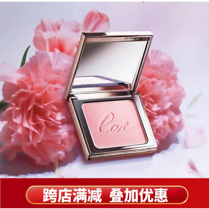 至爱终生蜜恋光彩蒲公英粉定妆粉腮红气色元气粉嫩持久显白持久