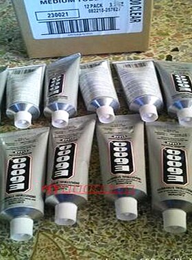 粘衣服钻E6000胶110克DIY手工胶水粘鞋掉钻粘钻胶美甲胶手机屏幕