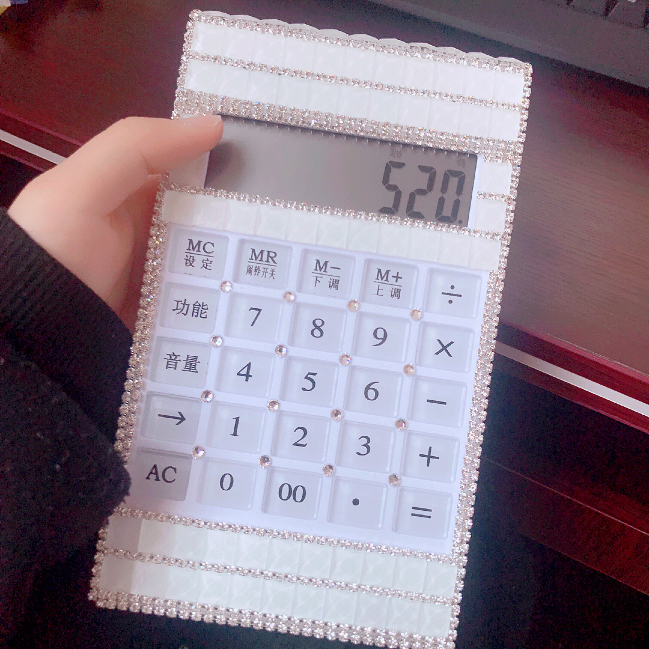 手工钻计算机水钻计算器贴钻