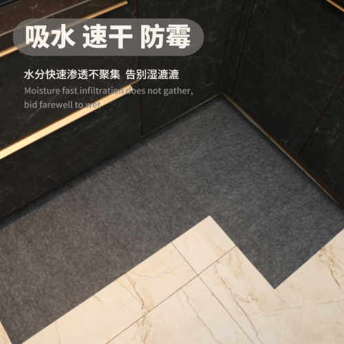 可擦长条家用耐脏硅藻泥脚垫子