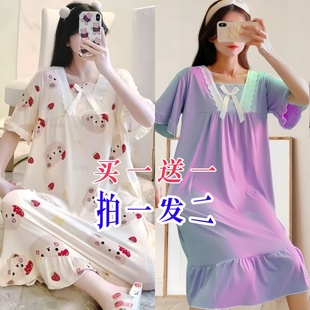 可爱甜美风宽松家居服可外穿 买一送一 睡裙女夏季 过膝长裙薄款