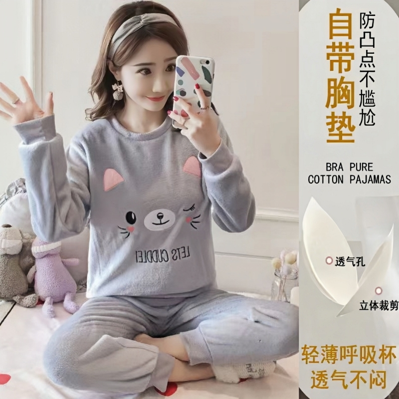 带胸垫睡衣女高颜值珊瑚绒开衫韩版卡通法兰绒保暖加绒加厚家居服