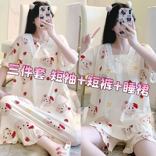 睡衣女款夏季三件套短袖薄款卡通