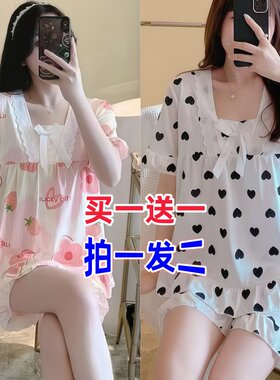 【买一送一】2025年新款夏季短袖睡衣女夏天网红甜美卡通两件套装