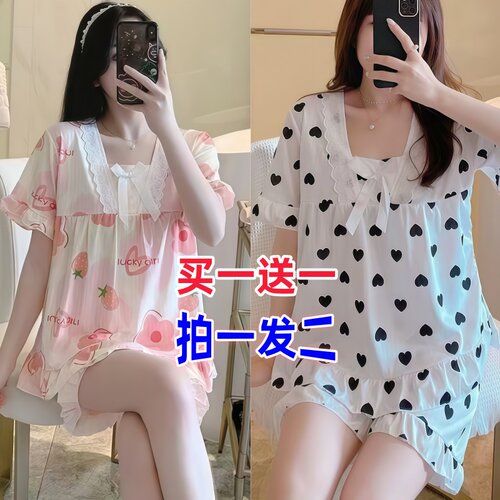 【买一送一】2025年新款夏季短袖睡衣女夏天网红甜美卡通两件套装