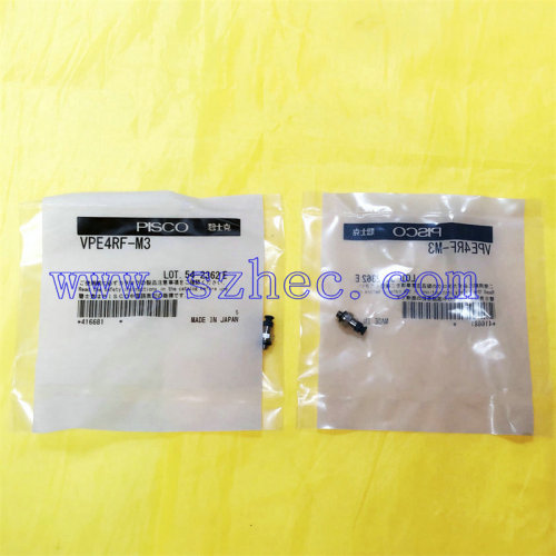 VP10PFS VPE4RF-M3 VP15RF-M4 日本 PISCO 薄物用型 真空吸盘正品