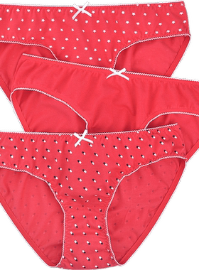 棉元素女士内裤本命年纯色大红色中低腰三角裤舒适100纯棉裆LB574