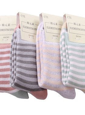 棉元素女士袜子棉质冬季短袜全毛圈加厚款提花女袜M20102