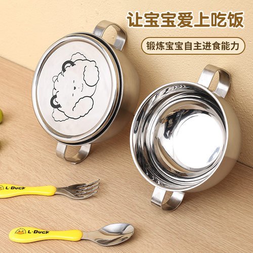 小学生专用汤碗饭盒饭碗带盖
