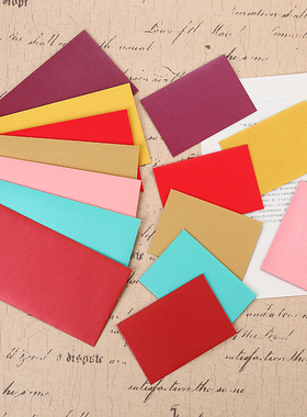 个性创意硬质 西式加厚 放购物卡袋小红包 利是封 横韩版装会员卡