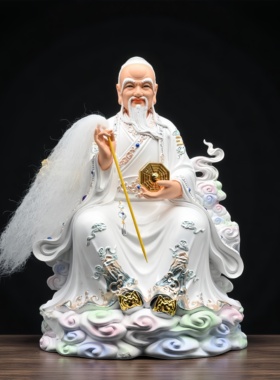 鸿钧老祖神像供奉家用客厅居家风水摆件树脂佛像三清之师鸿钧道人