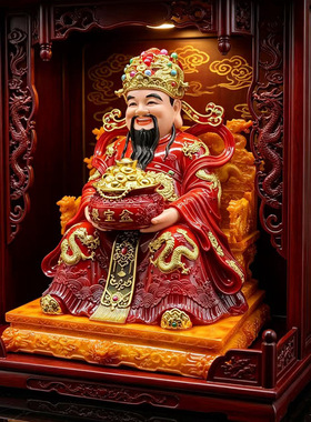 新款汉白玉财神爷范蠡财神元宝财神招财进宝财神爷家用供奉摆件