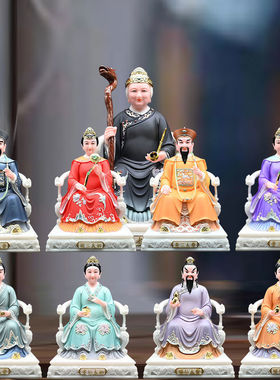 胡三太爷太奶神像汉白玉常仙黄三四大家族保家树脂摆件仙家供奉