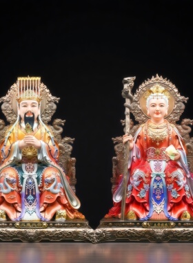 新款玉帝王母神像王母娘娘树脂佛像瑶池金母玉皇大帝家用供奉像