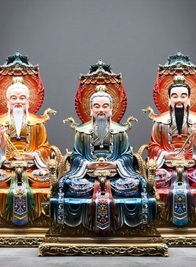 新款树脂铜彩三清太上老君元始天尊灵宝天尊三清祖师爷家用摆件